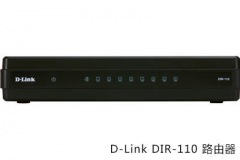 D-Link DIR-110 路由器